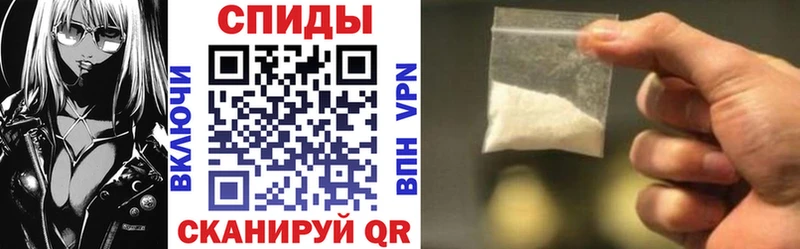 Амфетамин 98%  цены   Нягань 