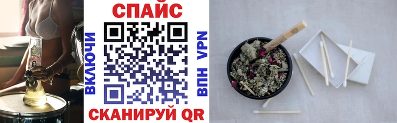 закладка  Нягань  БУТИРАТ 99% 