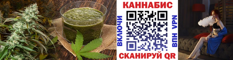 Canna-Cookies конопля  hydra маркетплейс  Нягань 