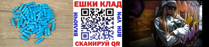 Экстази MDMA  сайты даркнета какой сайт  Нягань  купить  