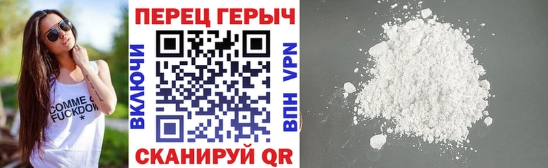 Героин Афган  Нягань 
