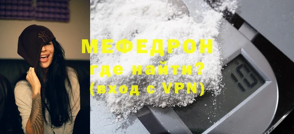 прущий лед Остров