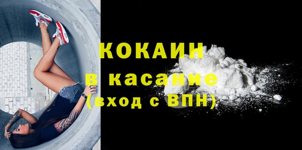 героин Дмитровск