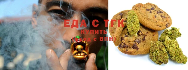 метадон Нягань