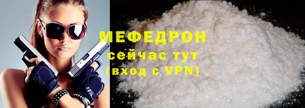 прущий лед Остров