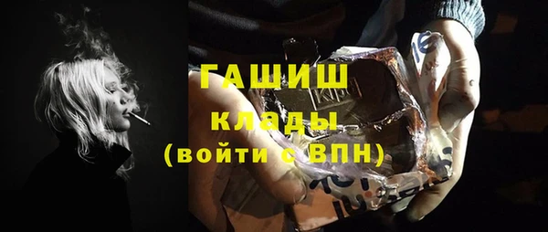 метадон Нягань