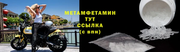 прущие крисы Нязепетровск