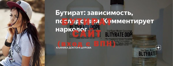 прущие крисы Нязепетровск