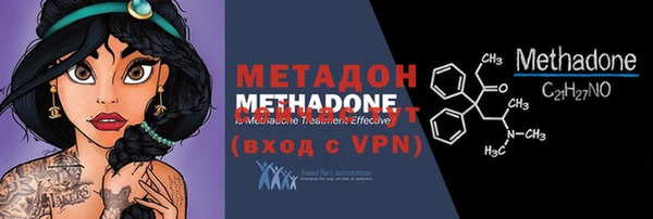 спайс Няндома