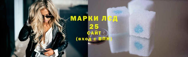 прущие крисы Нязепетровск