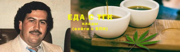 прущий лед Остров