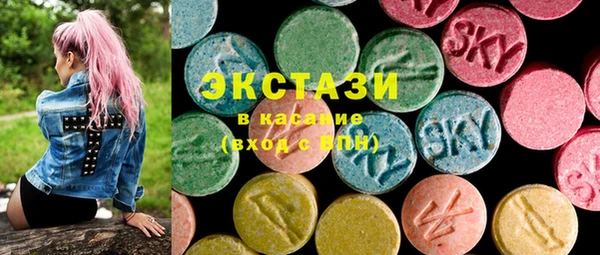 спайс Няндома