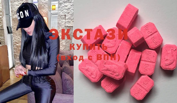 метадон Нягань