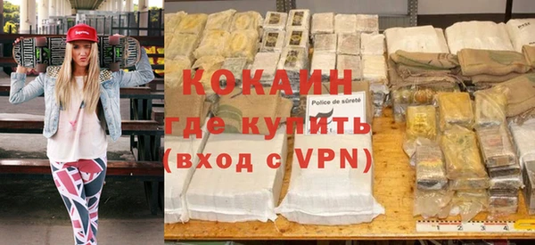 гидра Сафоново