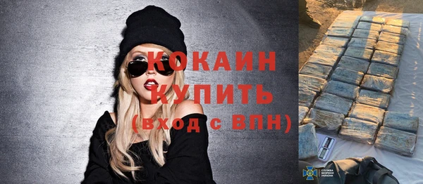 метадон Нягань