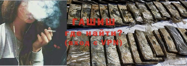 прущие крисы Нязепетровск