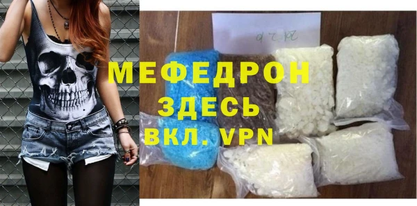метадон Нягань