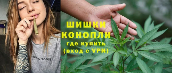 прущие крисы Нязепетровск