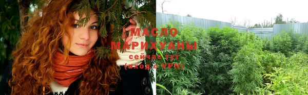 2c-b Осташков