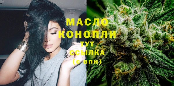 прущие крисы Нязепетровск