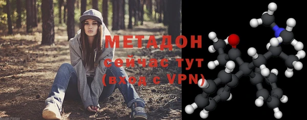 прущий лед Остров