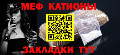тгк Гусь-Хрустальный