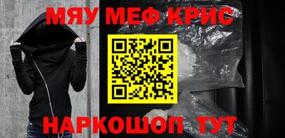 героин Гусев