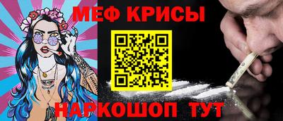 МДПВ Гусиноозёрск