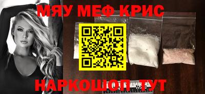 героин Гусев