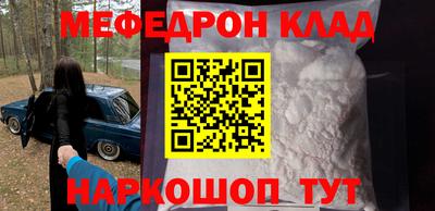 метадон Донецк