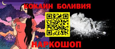 тгк Гусь-Хрустальный