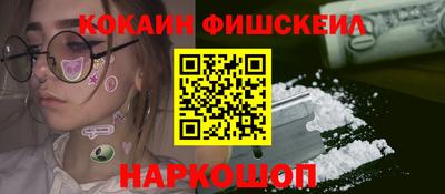 МДПВ Гусиноозёрск