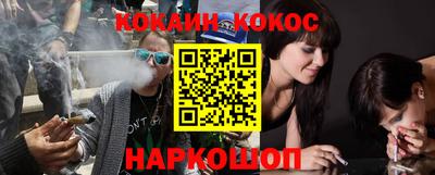 героин Гусев