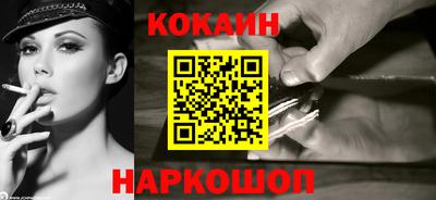 МДПВ Гусиноозёрск