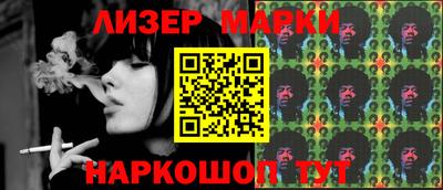 героин Гусев