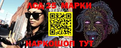 МДПВ Гусиноозёрск