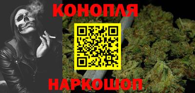 тгк Гусь-Хрустальный