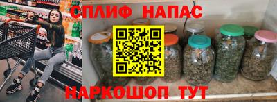 героин Гусев