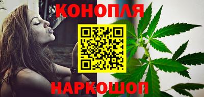 МДПВ Гусиноозёрск