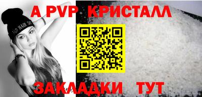 героин Гусев