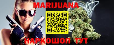 МДПВ Гусиноозёрск