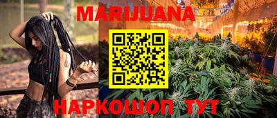 тгк Гусь-Хрустальный
