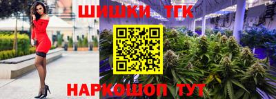 МДПВ Гусиноозёрск