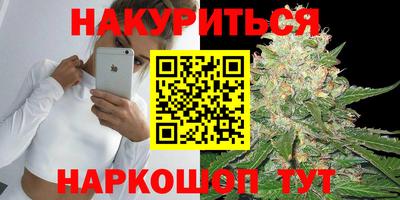 МДПВ Гусиноозёрск