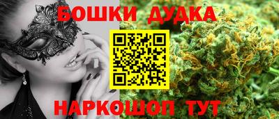 героин Гусев