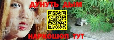 МДПВ Гусиноозёрск