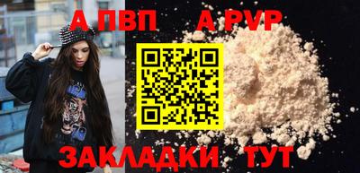 тгк Гусь-Хрустальный