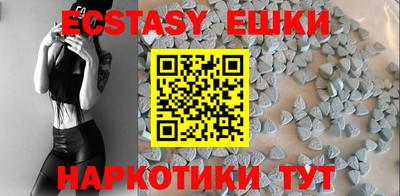 героин Гусев