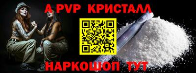 героин Гусев
